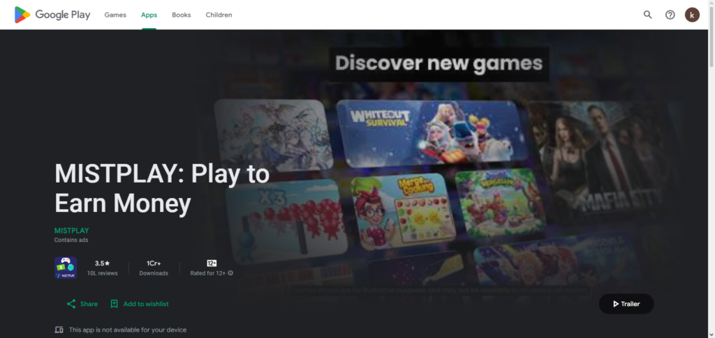 Mistplay