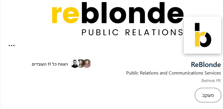 ReBlonde