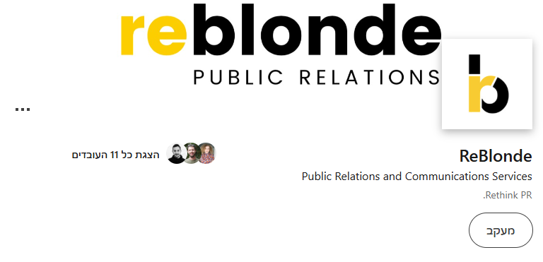 ReBlonde