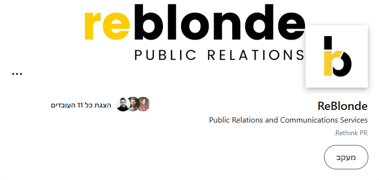 ReBlonde