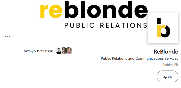 ReBlonde