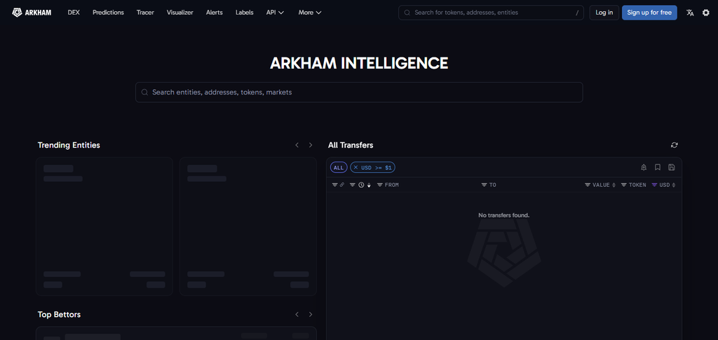 Arkham Intelligence