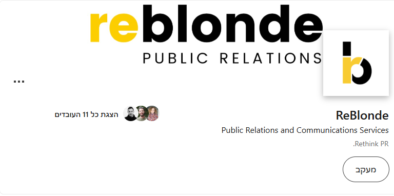 ReBlonde